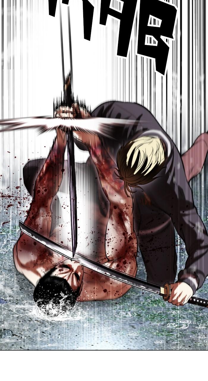 Lookism Chap 514 - Next Chap 515