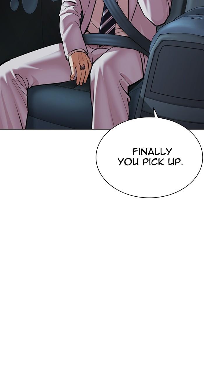 Lookism Chap 515 - Next Chap 516