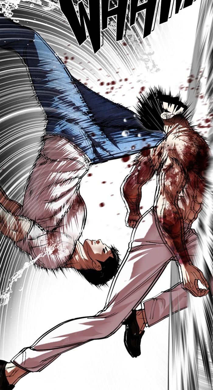 Lookism Chap 515 - Next Chap 516