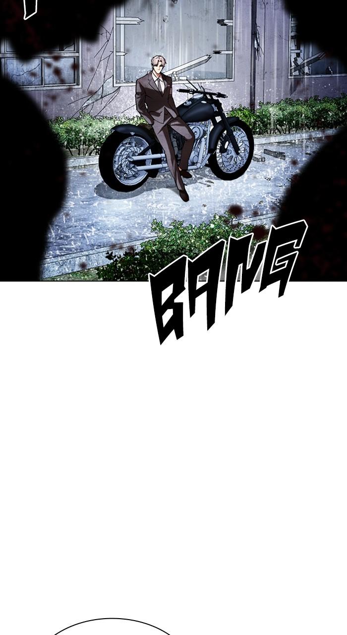 Lookism Chap 515 - Next Chap 516