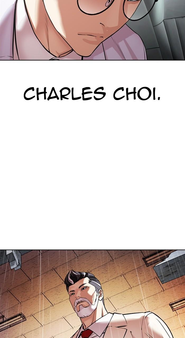 Lookism Chap 515 - Next Chap 516