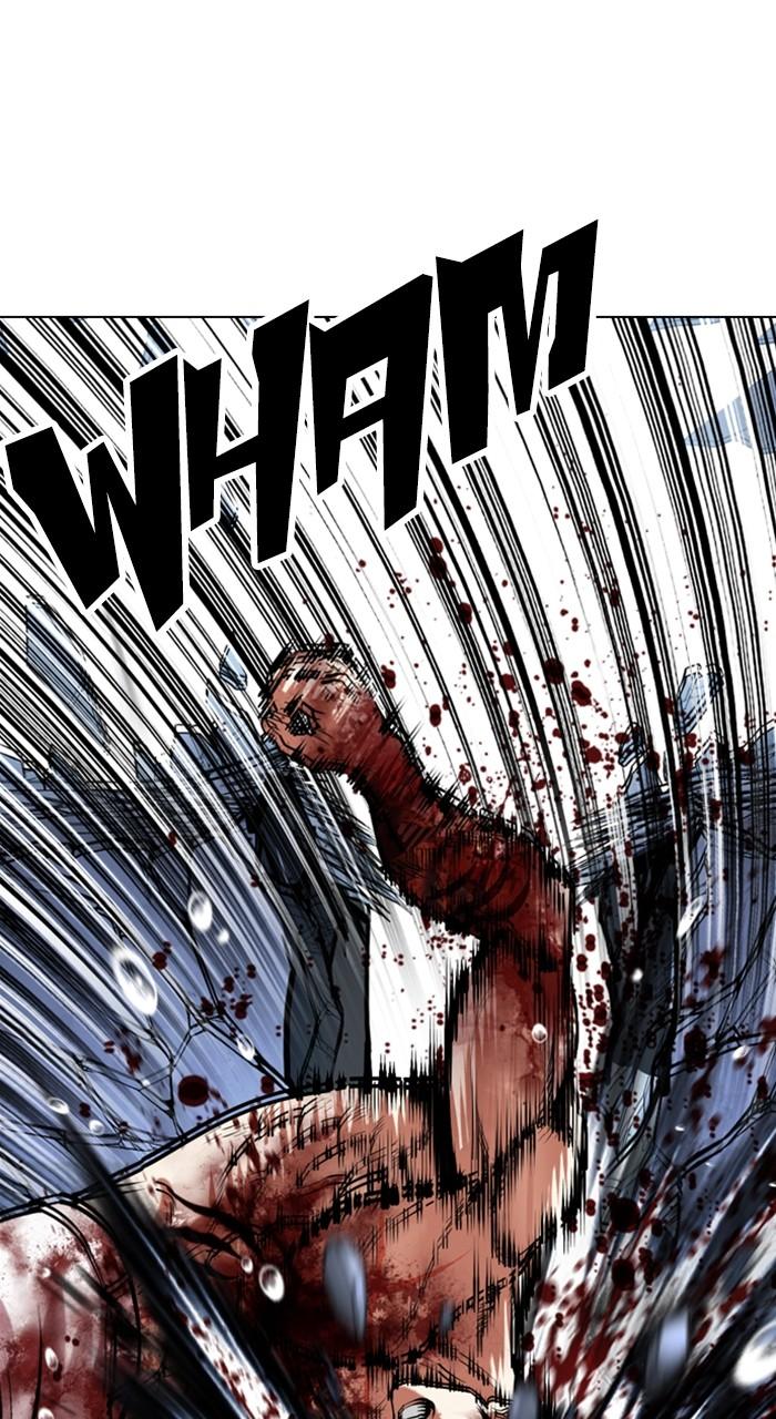 Lookism Chap 515 - Next Chap 516