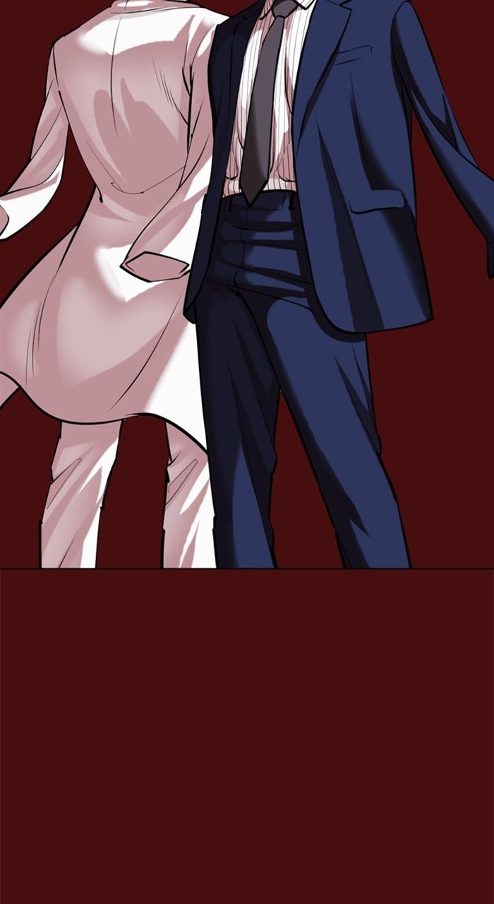 Lookism Chap 515 - Next Chap 516
