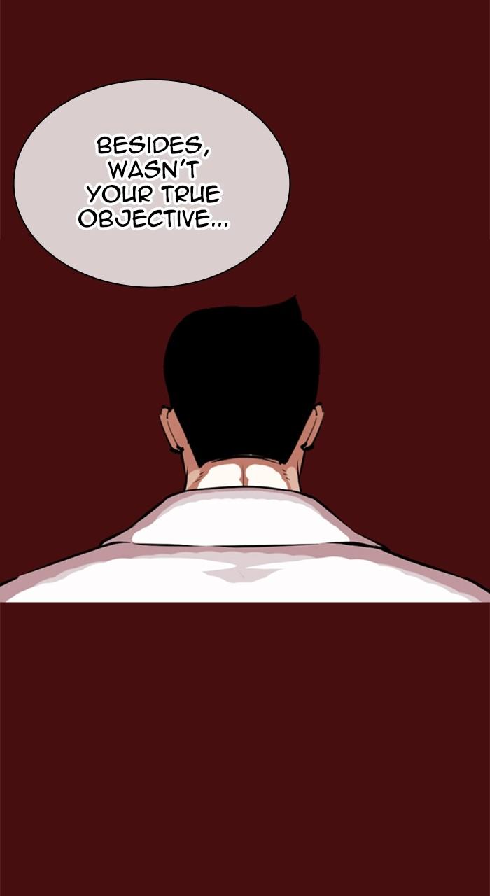 Lookism Chap 515 - Next Chap 516