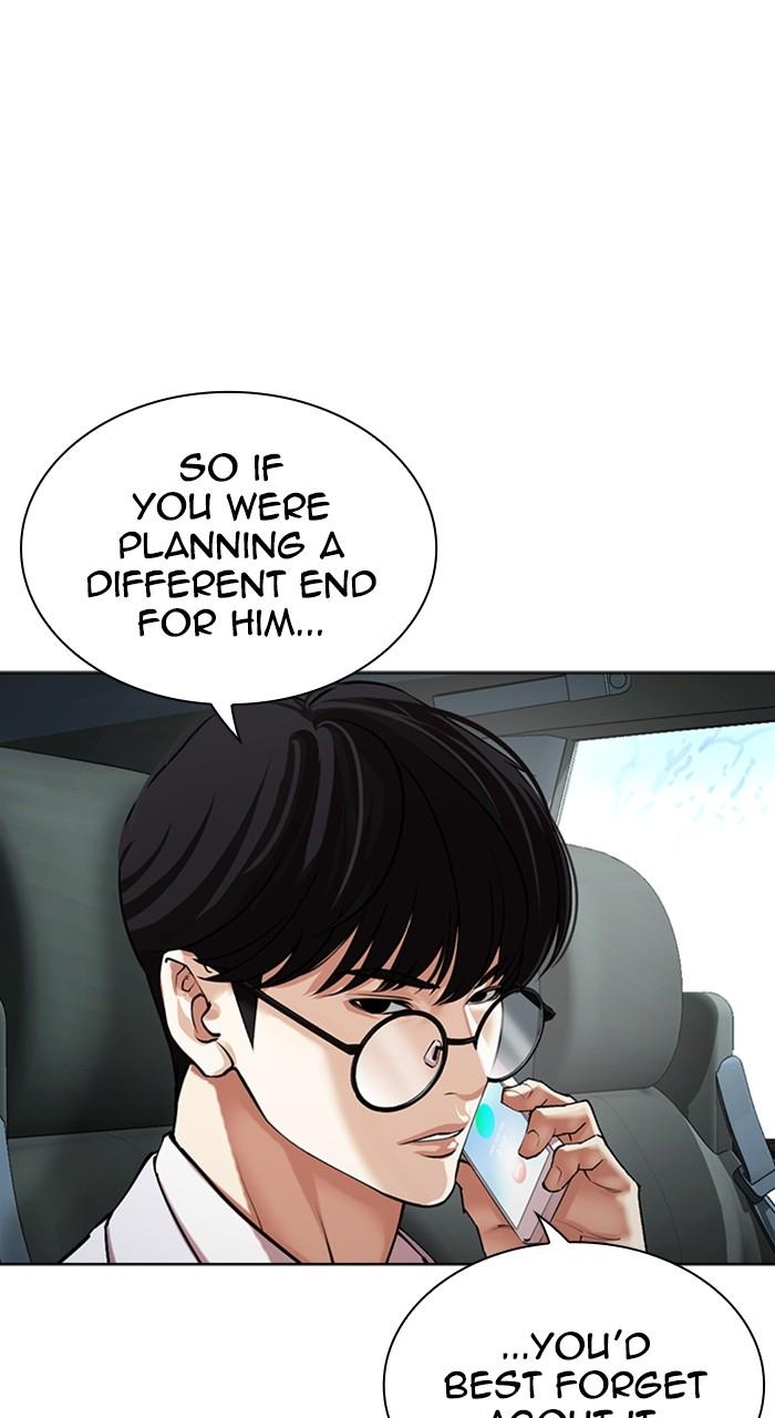 Lookism Chap 515 - Next Chap 516