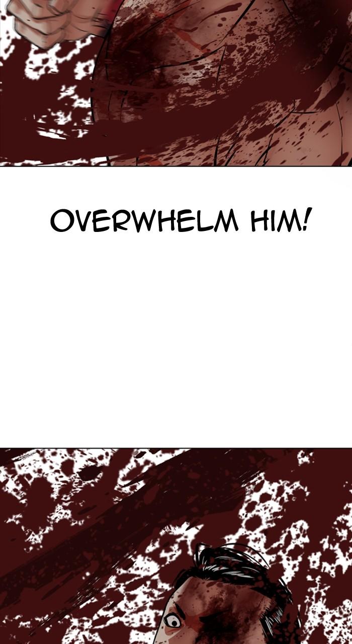 Lookism Chap 515 - Next Chap 516