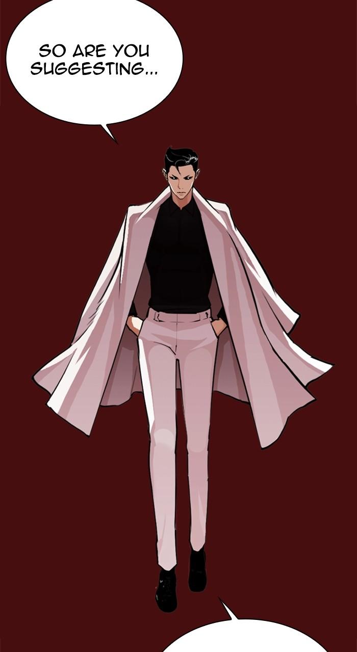 Lookism Chap 515 - Next Chap 516