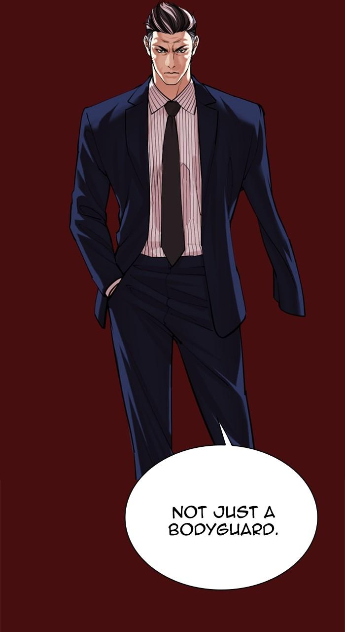 Lookism Chap 515 - Next Chap 516