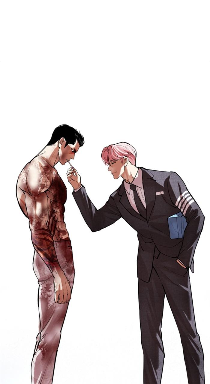 Lookism Chap 515 - Next Chap 516