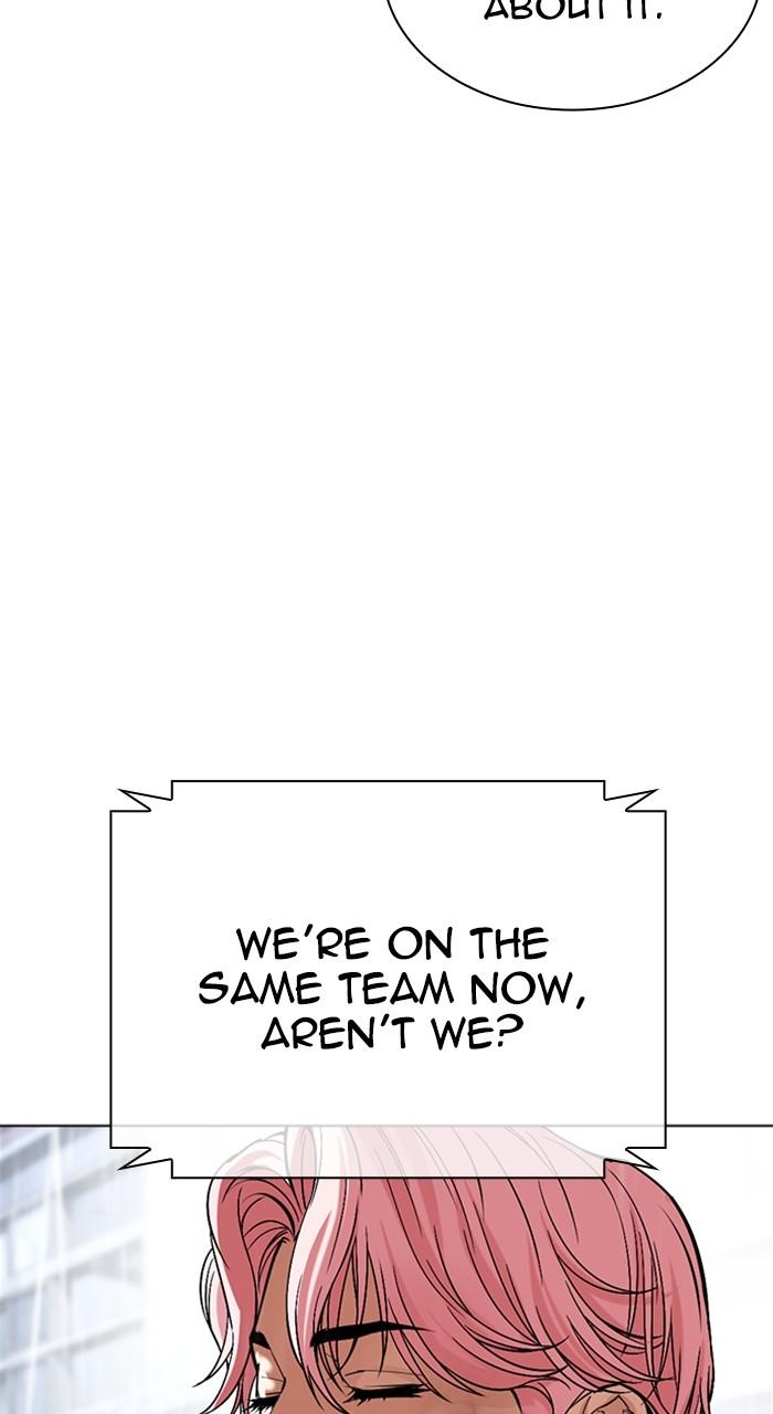 Lookism Chap 515 - Next Chap 516