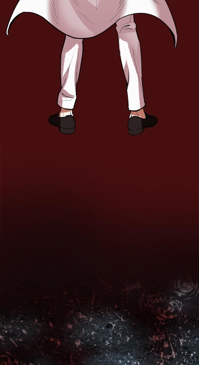 Lookism Chap 515 - Next Chap 516