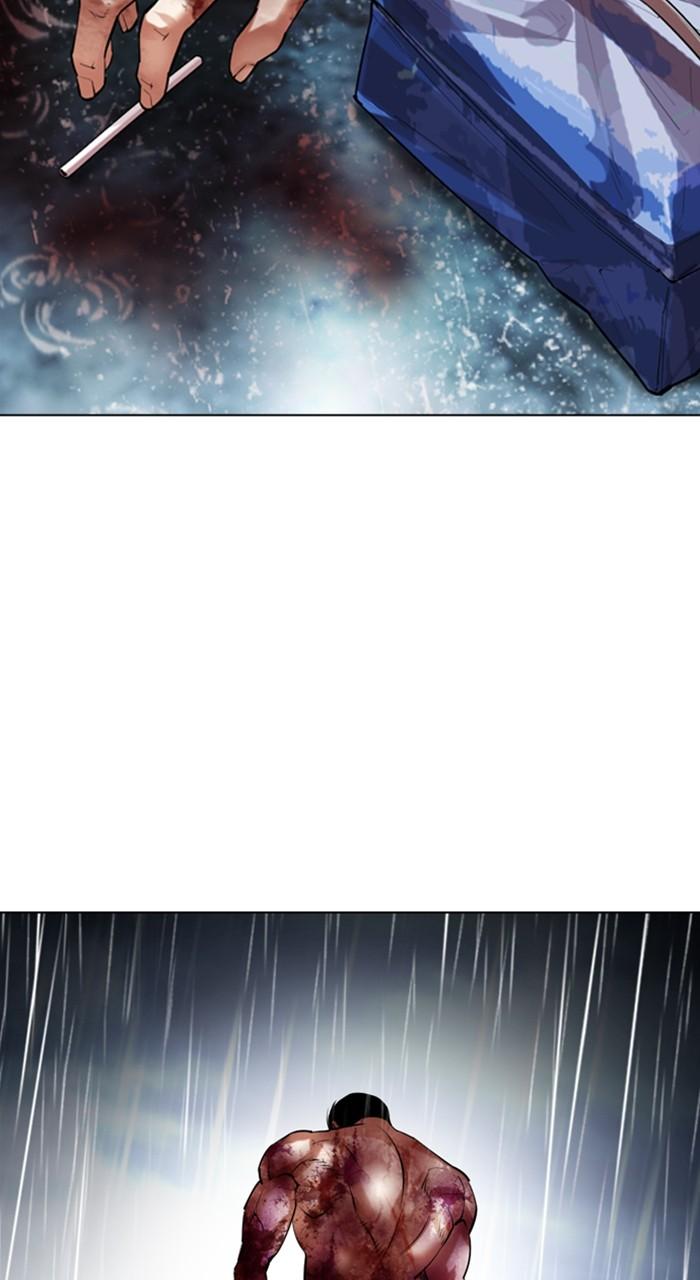 Lookism Chap 515 - Next Chap 516