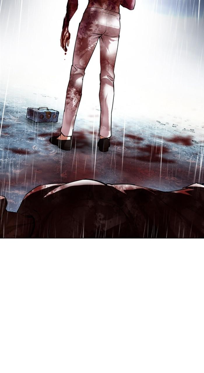 Lookism Chap 515 - Next Chap 516
