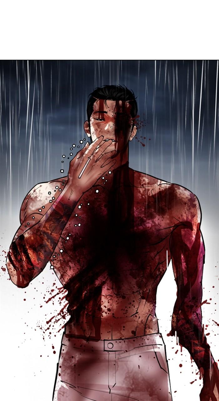 Lookism Chap 515 - Next Chap 516