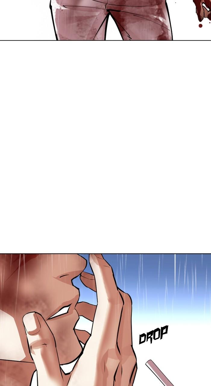 Lookism Chap 515 - Next Chap 516