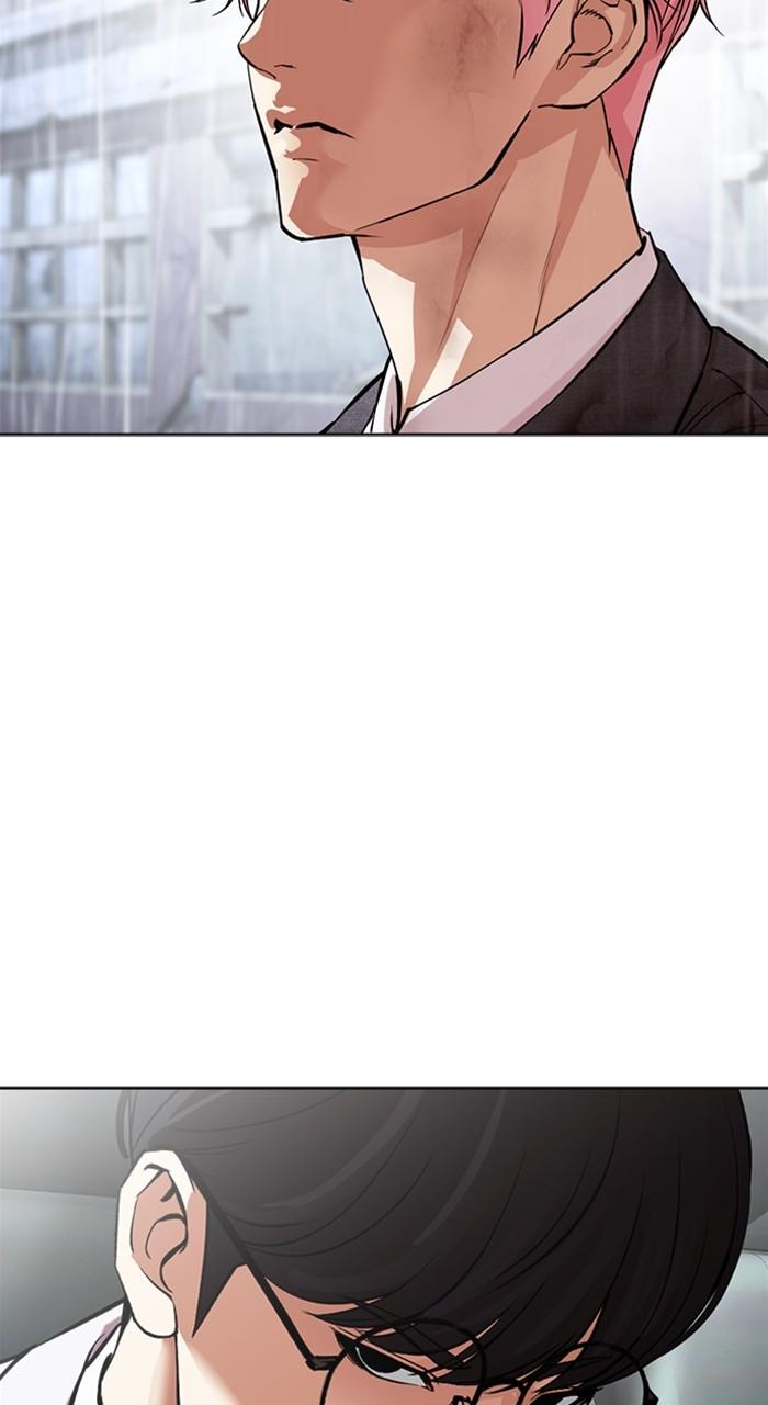 Lookism Chap 515 - Next Chap 516