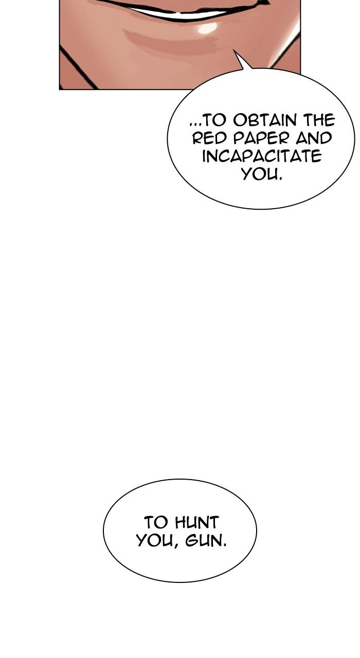 Lookism Chap 515 - Next Chap 516