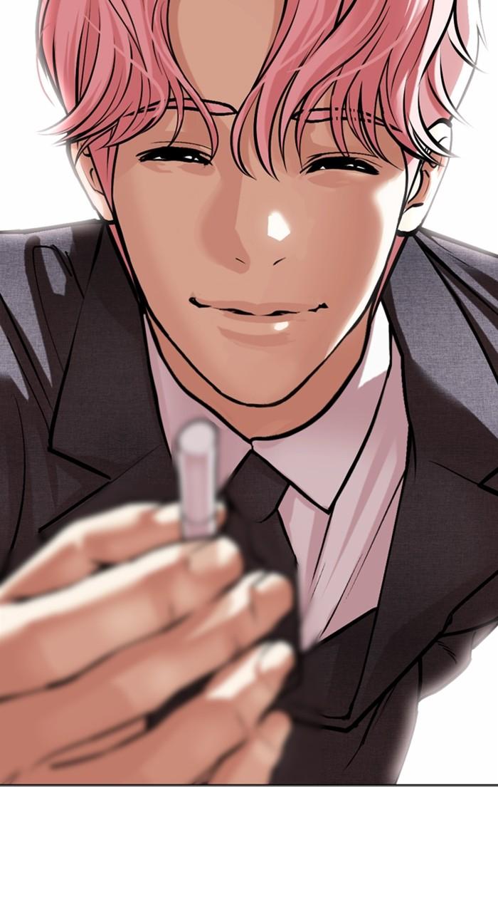 Lookism Chap 515 - Next Chap 516