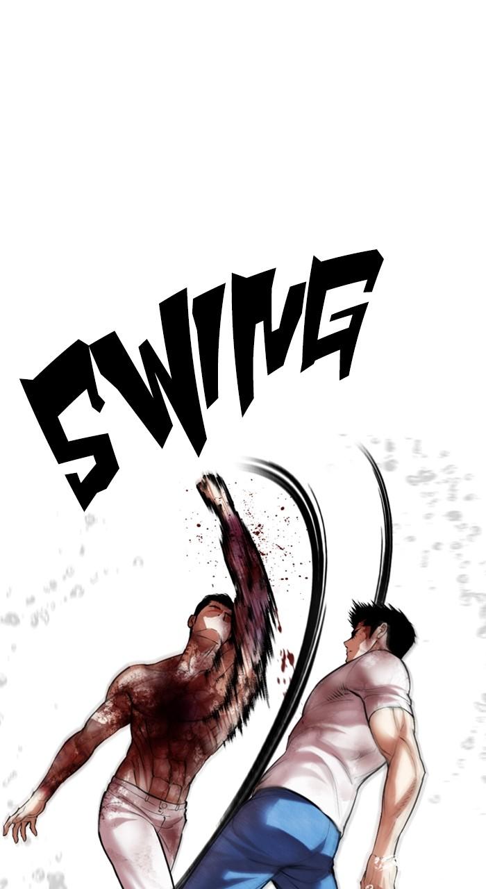 Lookism Chap 515 - Next Chap 516
