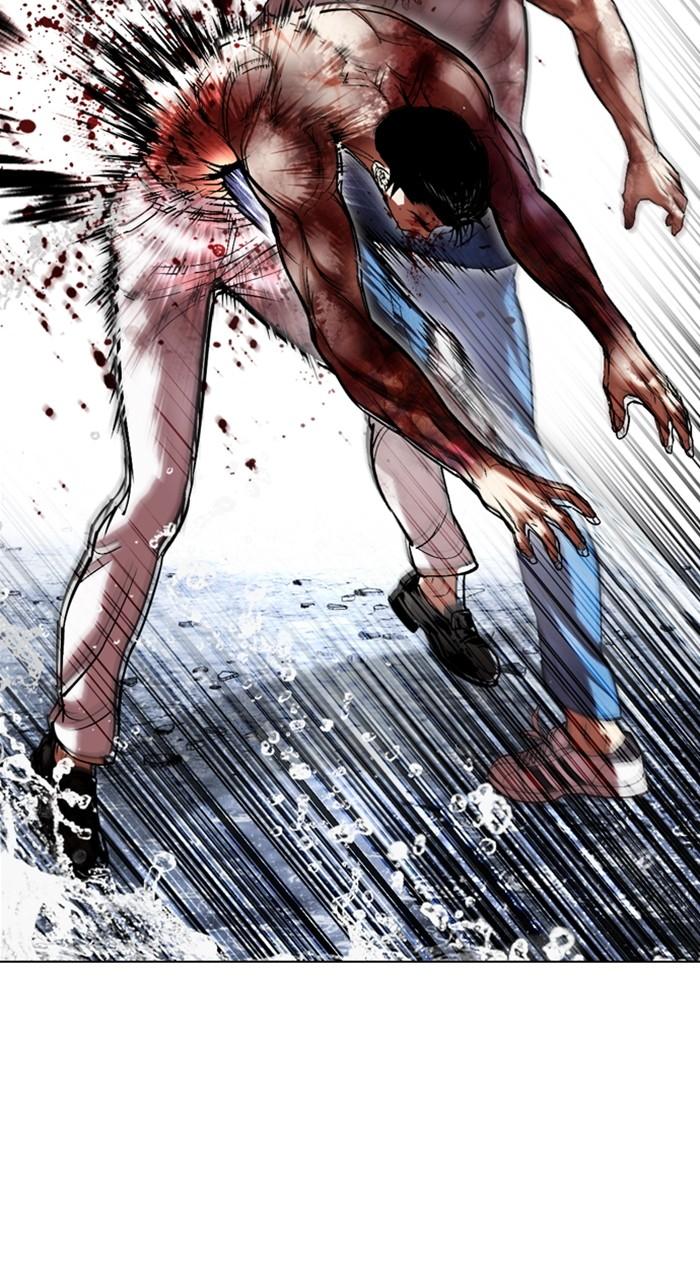 Lookism Chap 515 - Next Chap 516