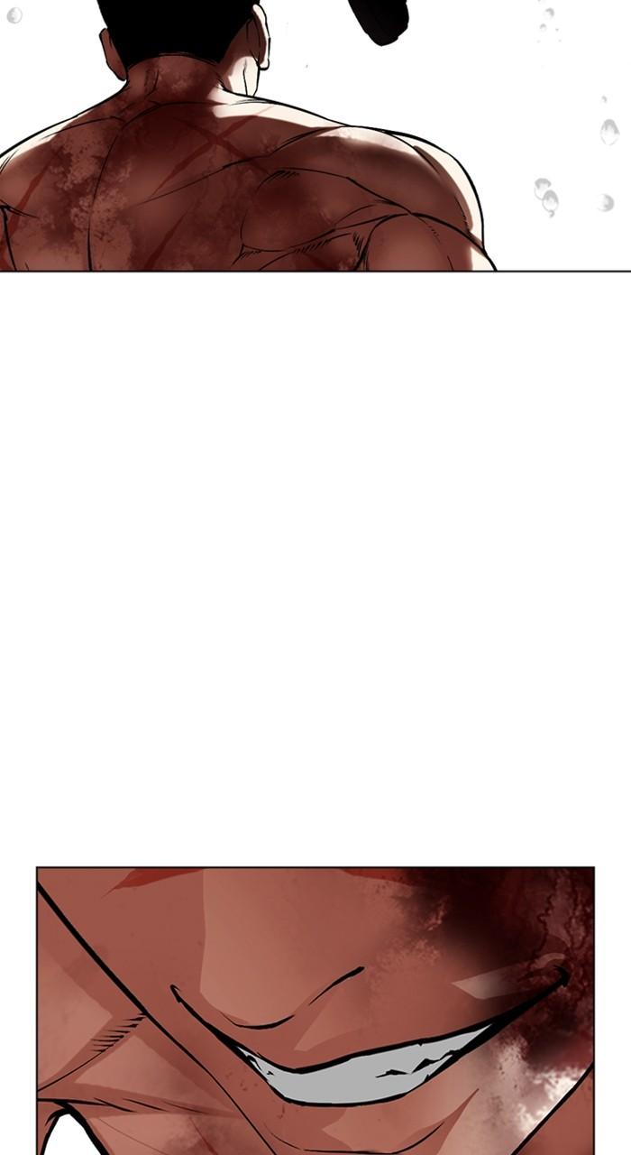 Lookism Chap 515 - Next Chap 516