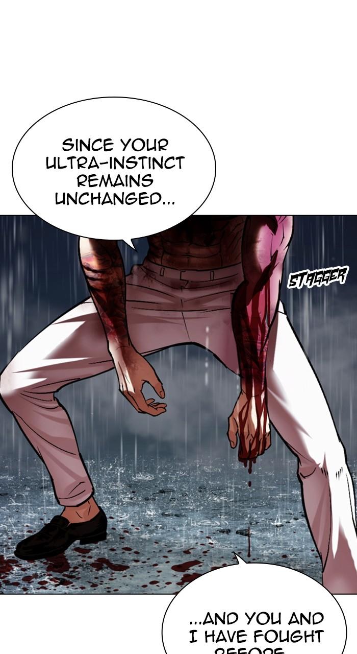 Lookism Chap 515 - Next Chap 516