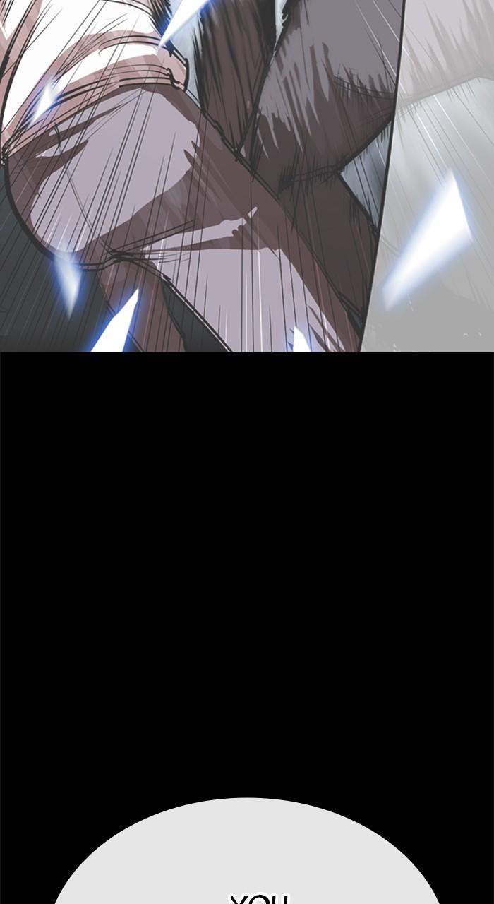 Lookism Chap 515 - Next Chap 516