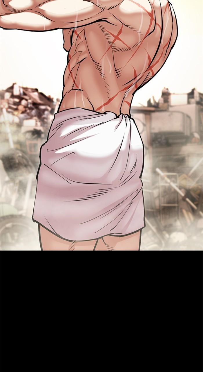 Lookism Chap 515 - Next Chap 516