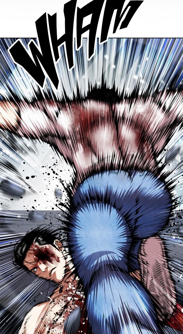 Lookism Chap 515 - Next Chap 516