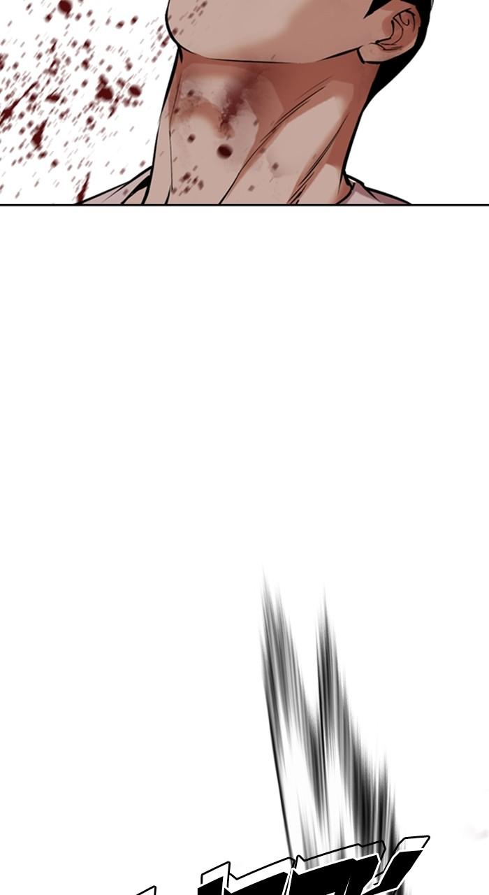 Lookism Chap 515 - Next Chap 516