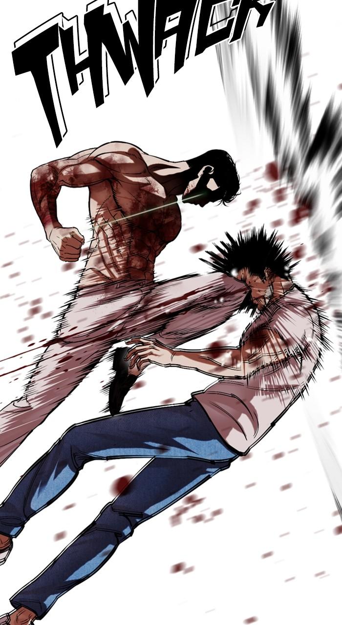 Lookism Chap 515 - Next Chap 516