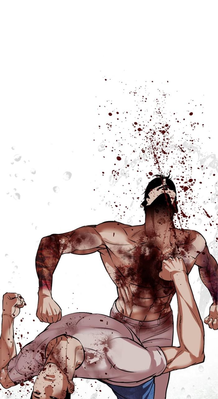 Lookism Chap 515 - Next Chap 516