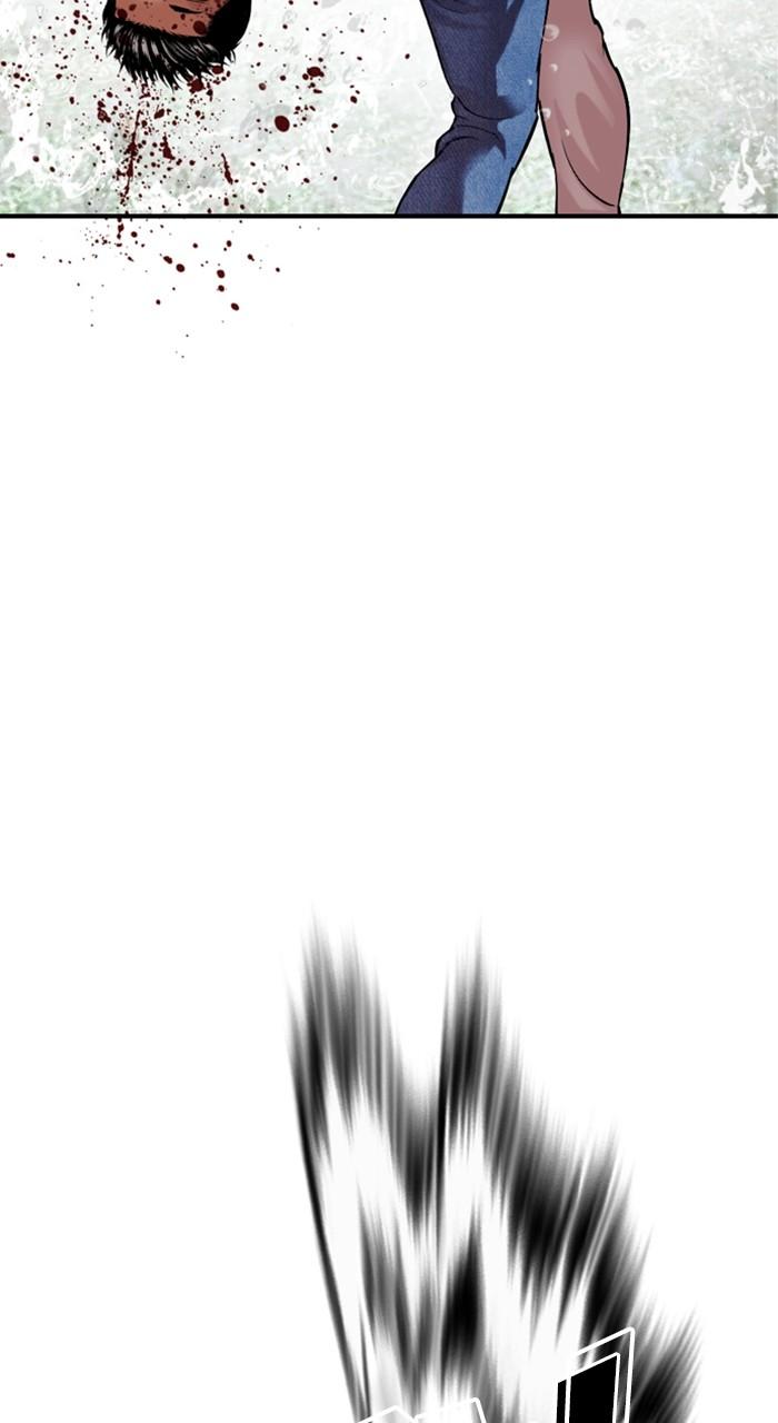 Lookism Chap 515 - Next Chap 516