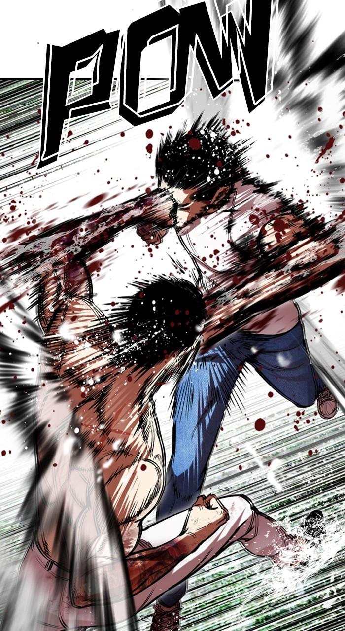 Lookism Chap 515 - Next Chap 516