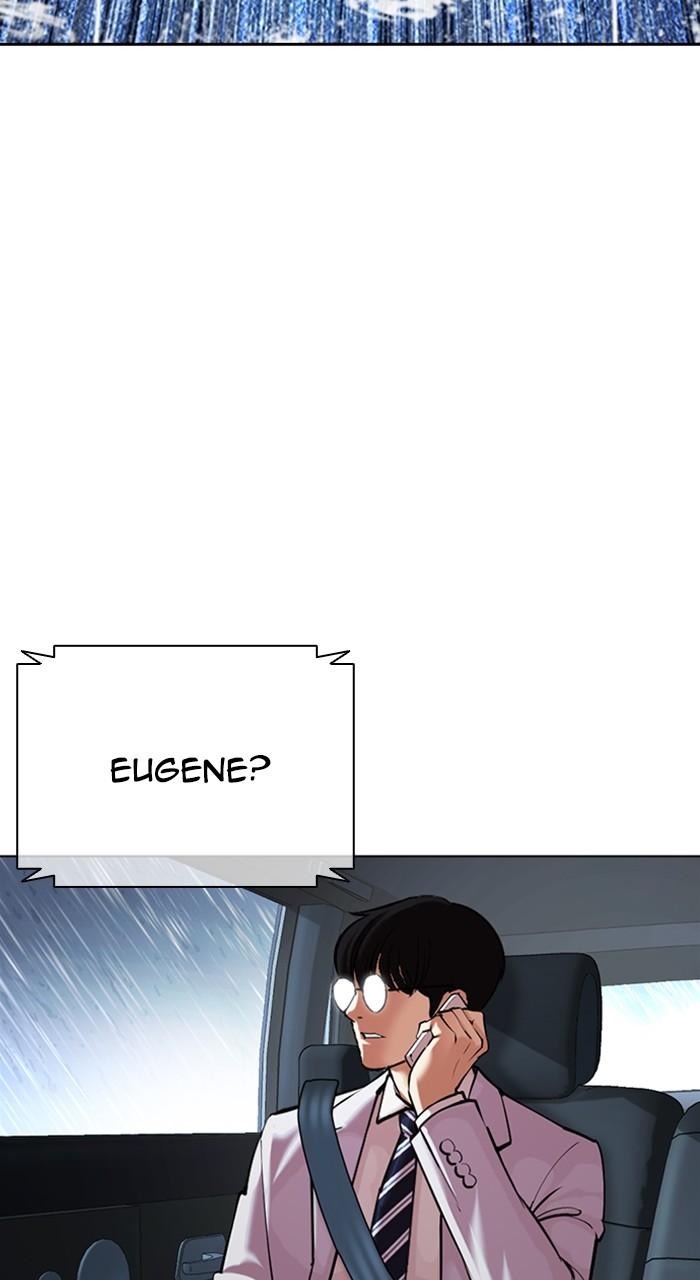 Lookism Chap 515 - Next Chap 516