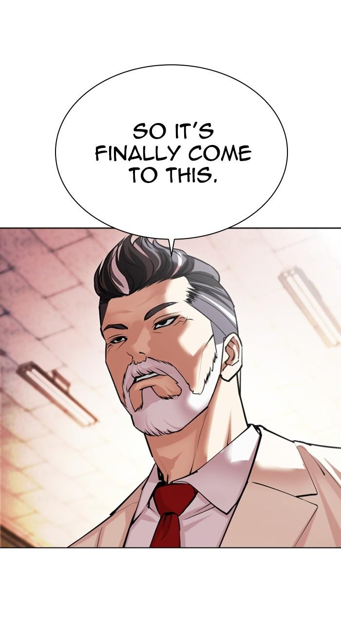 Lookism Chap 515 - Next Chap 516