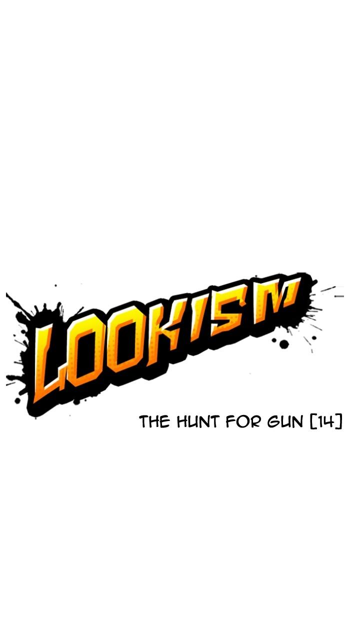 Lookism Chap 515 - Next Chap 516