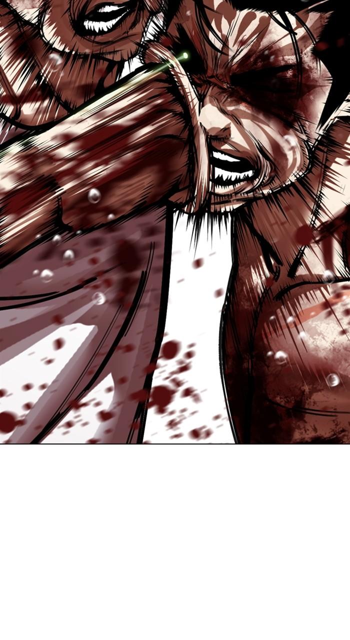 Lookism Chap 515 - Next Chap 516
