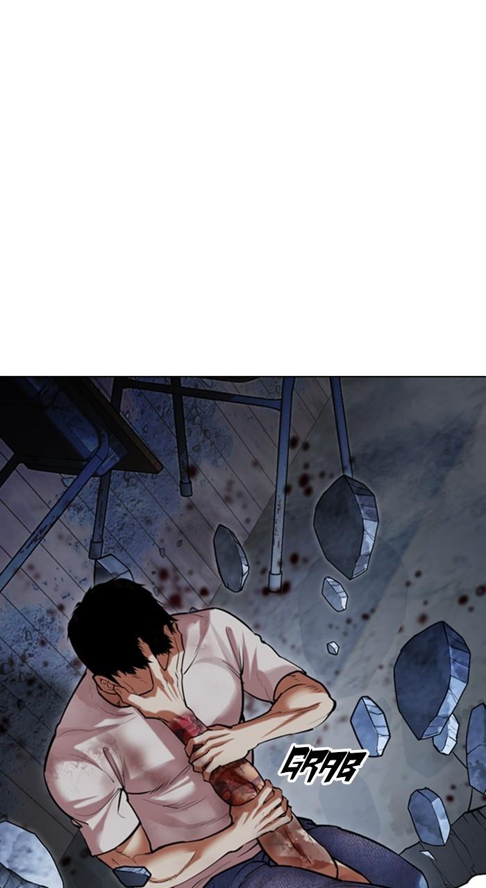Lookism Chap 515 - Next Chap 516