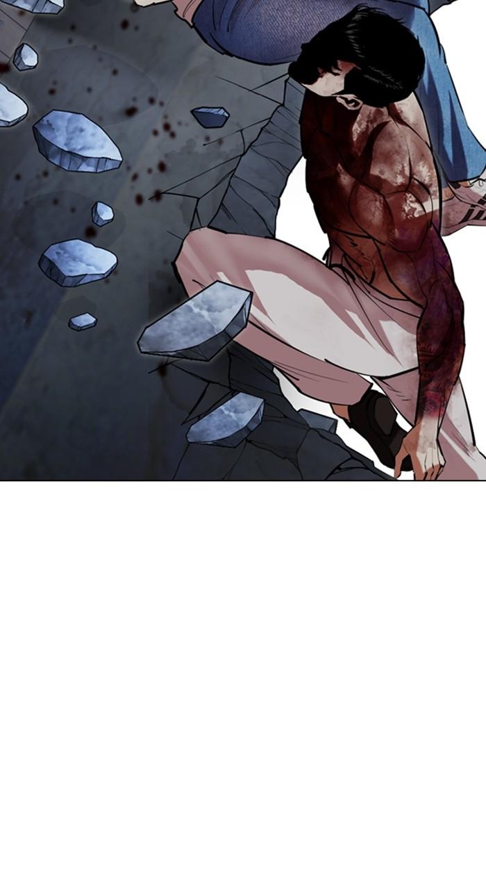 Lookism Chap 515 - Next Chap 516