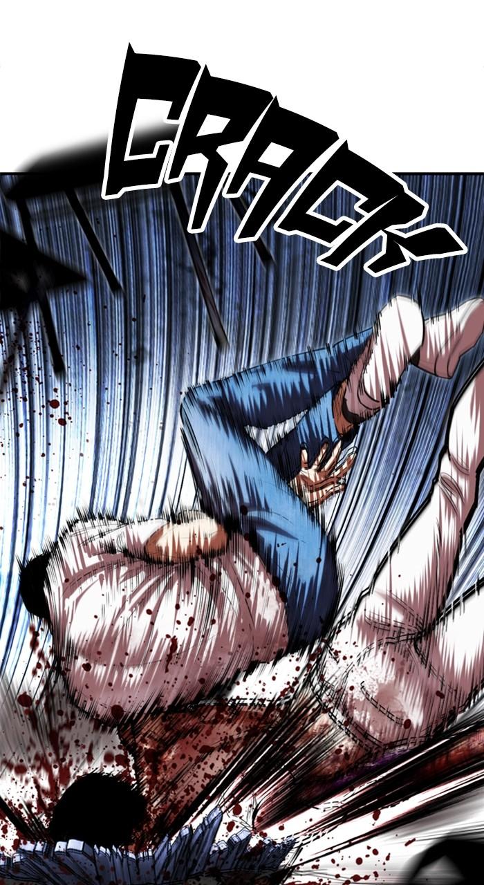 Lookism Chap 515 - Next Chap 516
