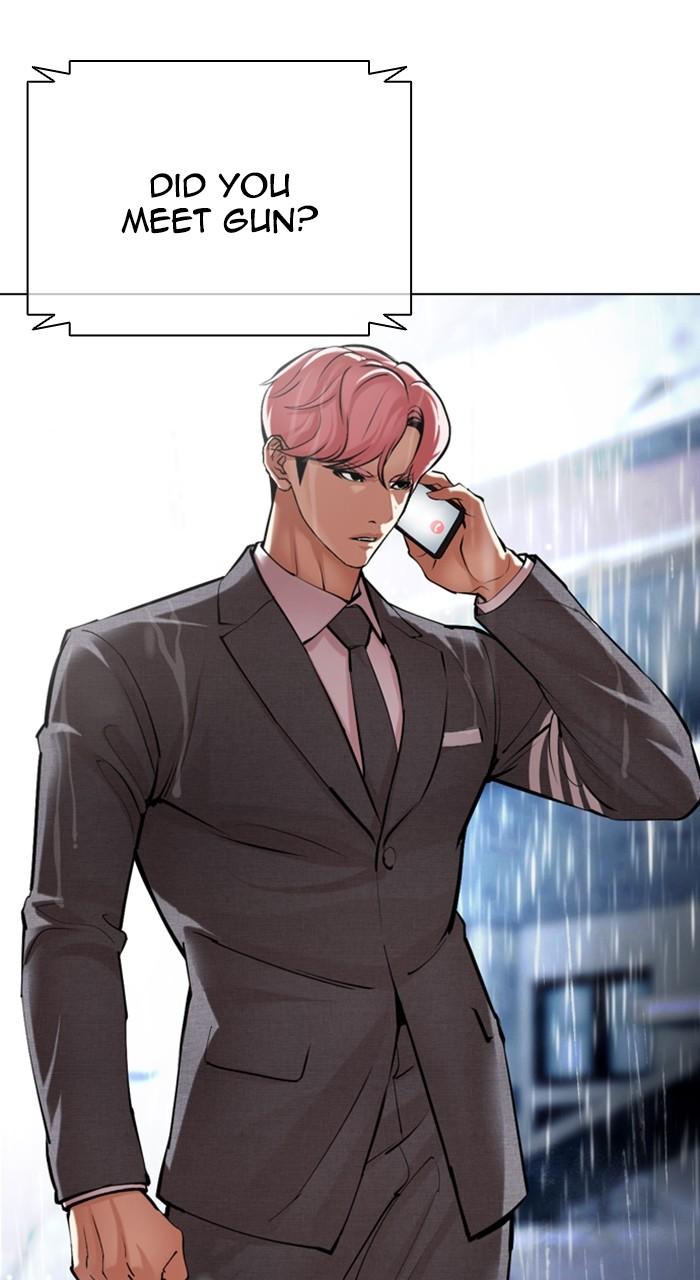 Lookism Chap 515 - Next Chap 516