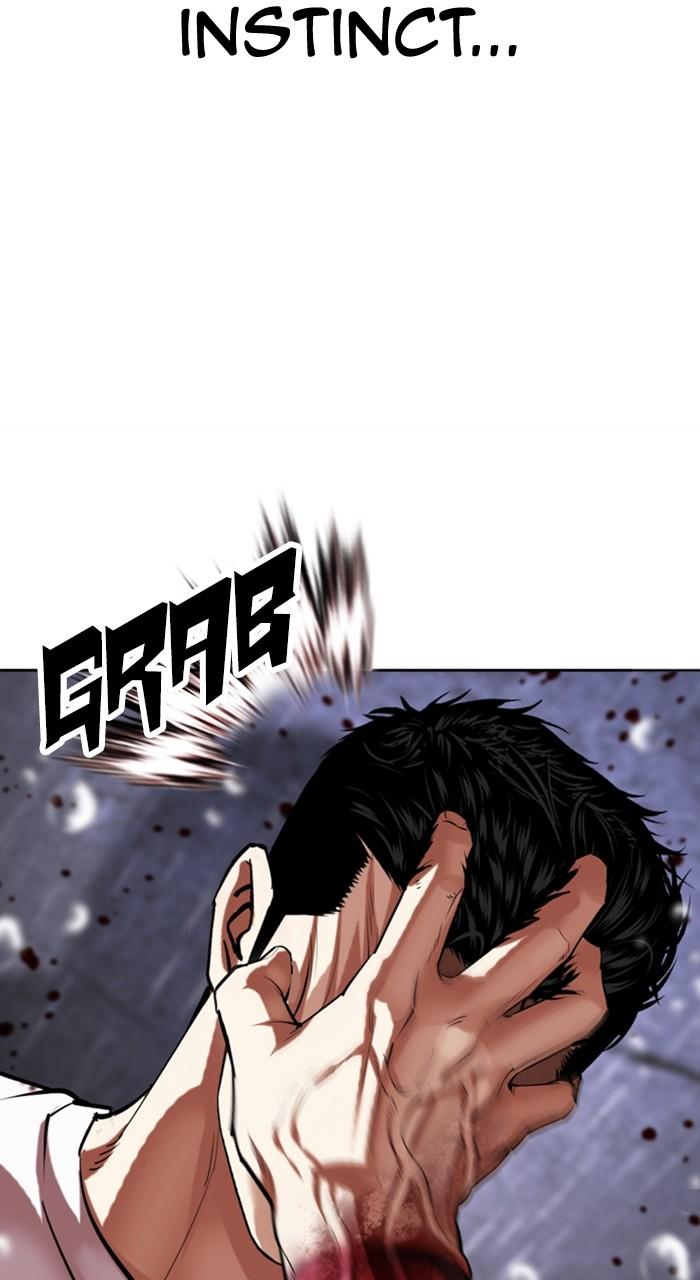 Lookism Chap 515 - Next Chap 516
