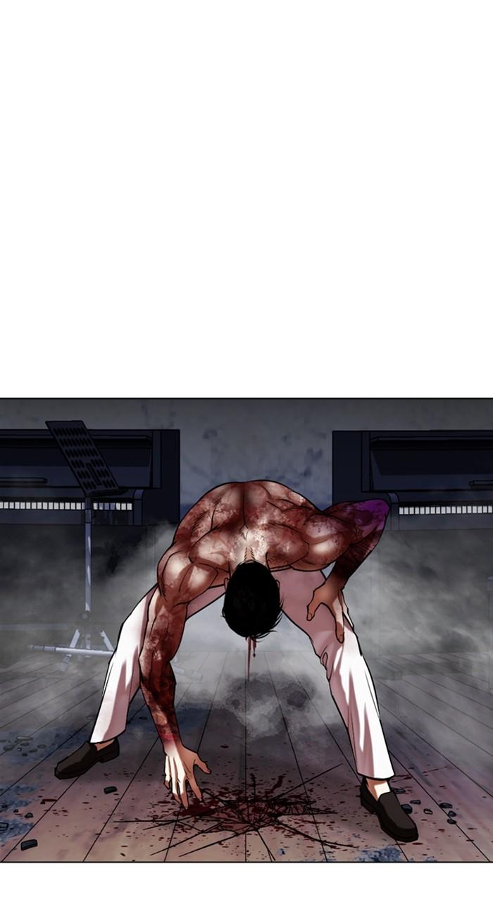 Lookism Chap 515 - Next Chap 516