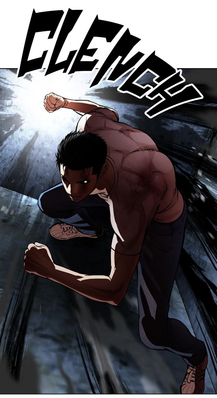 Lookism Chap 515 - Next Chap 516