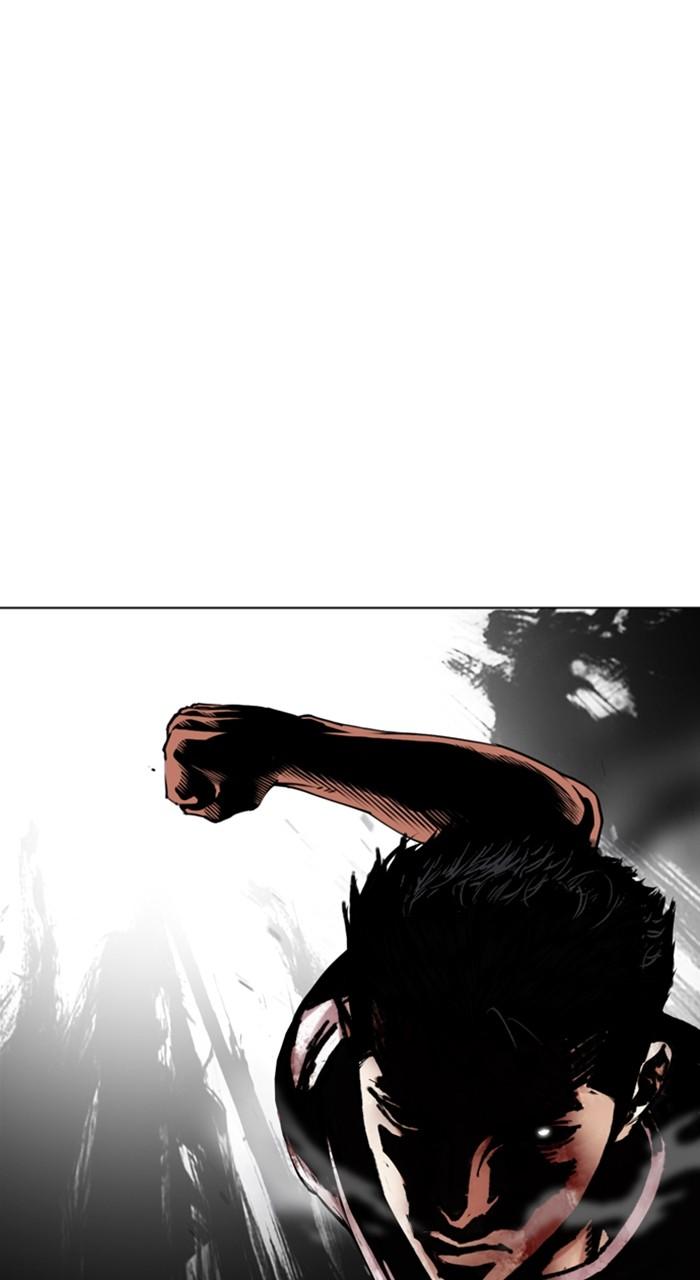 Lookism Chap 515 - Next Chap 516