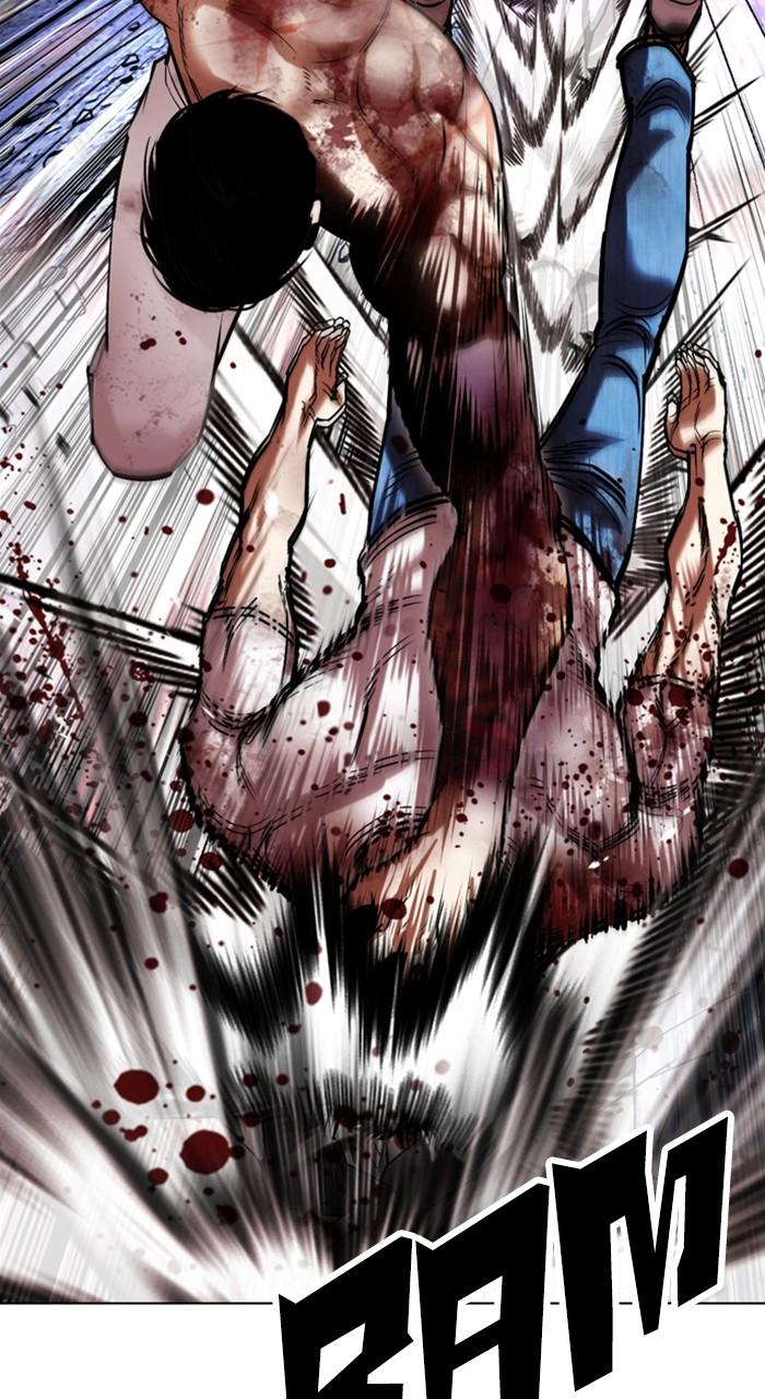 Lookism Chap 515 - Next Chap 516