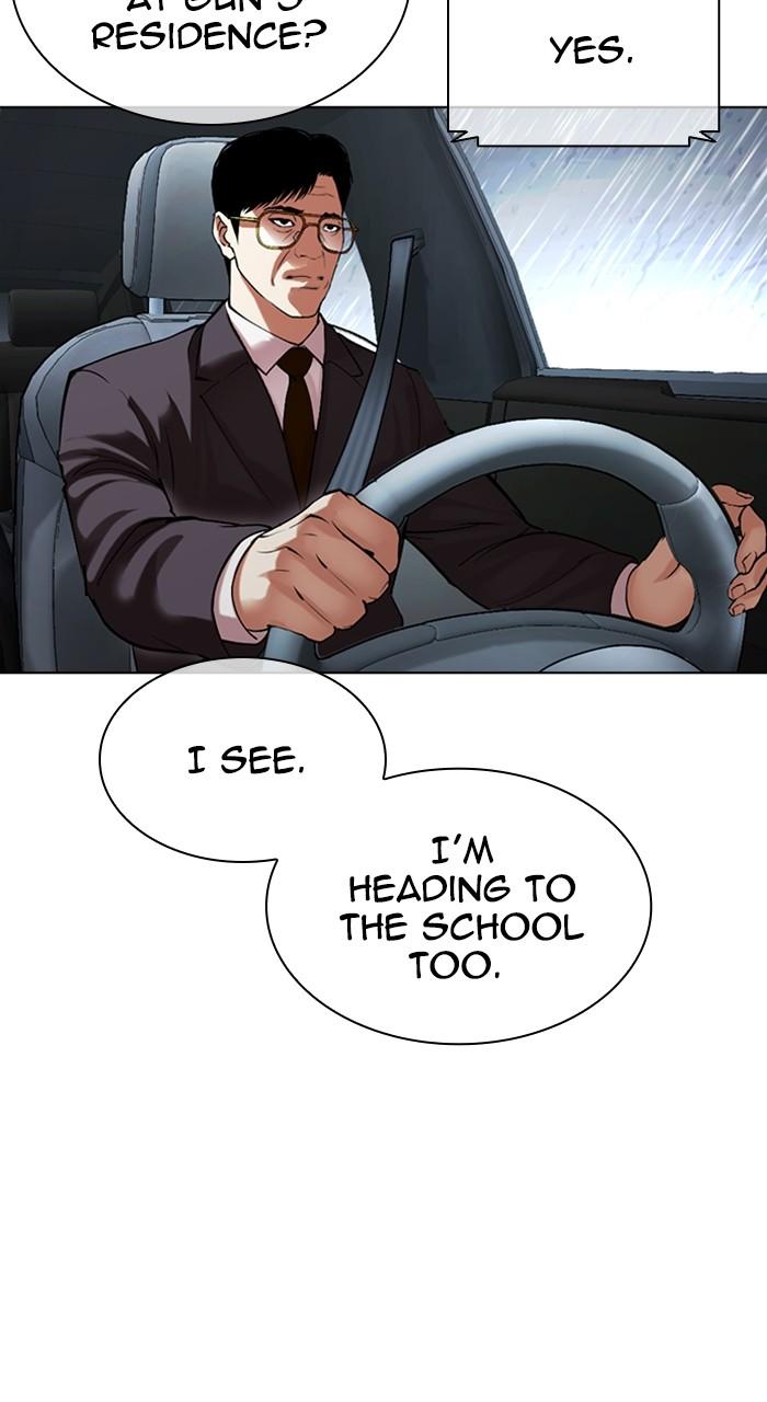 Lookism Chap 515 - Next Chap 516