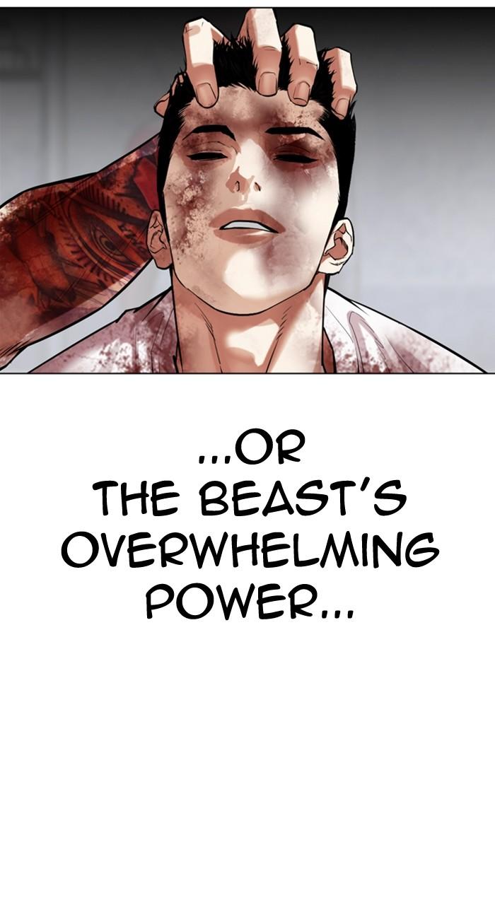 Lookism Chap 515 - Next Chap 516