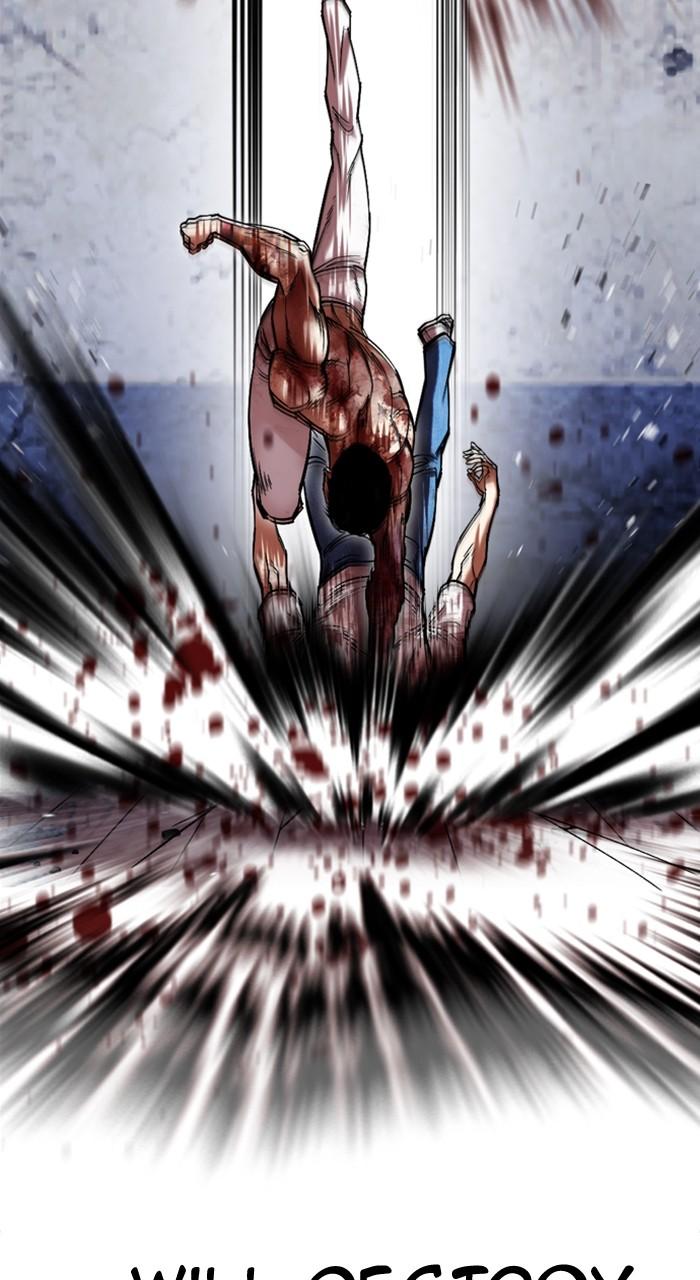 Lookism Chap 515 - Next Chap 516